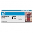 HP Q3960A Color LaserJet Black Print Cartridge