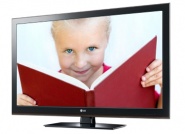 Коммерческий телевизор LG LCD 32LK469C FullHD