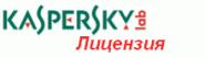 Kaspersky Anti-Virus for File Server