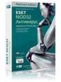 Антивирус ESET NOD32 | Platinum Edition